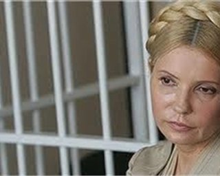Обвинение хочет силой привезти Тимошенко в суд