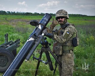 45-я ОАБр уничтожила пушку и полевой склад боеприпасов РФ под Бахмутом, — Сырский (видео)