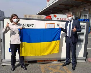 В Украину отправлена первая партия китайской вакцины против коронавируса