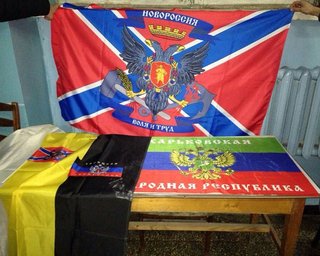 В Харькове началась активная фаза антитеррористической спецоперации