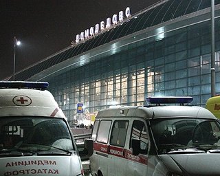 Названы имена сообщников смертника, взорвавшего себя в Домодедово