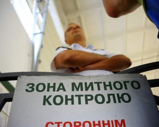Жители Донбасса смогут воспользоваться безвизом без каких-либо ограничений
