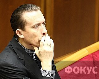 Шкиль: БЮТ не будет принимать участие в заседании ВР