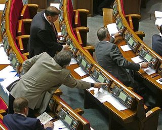 Депутаты приняли смету Верховной Рады на 2011 год