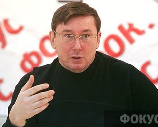 Луценко рассказал, о чем беседовал на кухне с послом США