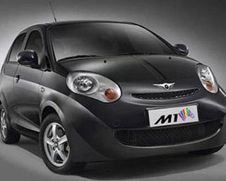 Представлен первый серийный электрокар Chery