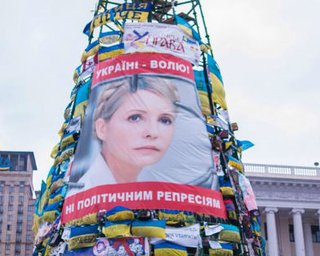 Тимошенко написала письмо Тарасу Шевченко 