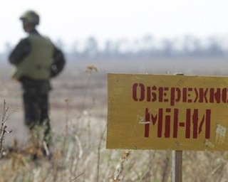 Четверо поліцейських загинули, підірвавшись на мінах під Херсоном, — Нацполіція (фото)