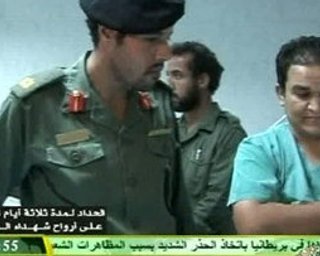 Сирийский телеканал подтвердил гибель сына Каддафи Хамиса