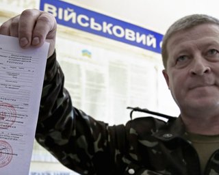 Усиление мобилизации в Украине: какое имущество будут конфисковывать у уклонистов