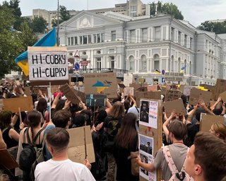 "Либо перемены, либо Колиивщина": в Киеве проходят митинги в поддержку Федорова и против Сырского (эксклюзив Фокуса)