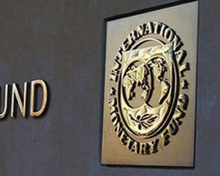 В МВФ ждут от Украины пенсионной реформы и рыночных тарифов