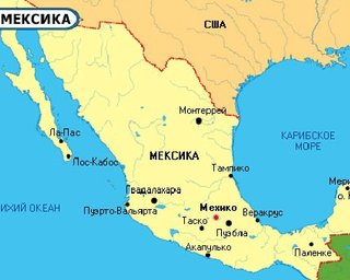 В Мексике из-за шторма Нейт объявлена тревога