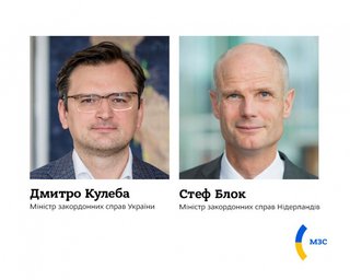 Украина и Нидерланды обсудили выход России из консультаций по катастрофе MH17