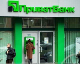 Дело на $250 млн. Приватбанк заподозрил компании Суркисов в подделке подписей на документах