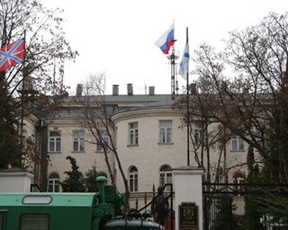 В Черноморском флоте России рады смене руководства ВМС Украины