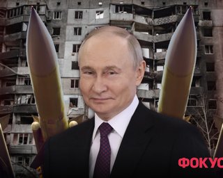 Путин получает миллиарды: в войне США и Ирана триумфально побеждает Россия, — Fortune