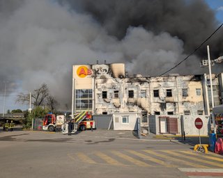 РФ уничтожила еще один распределительный центр "Авроры" в Киевской области: что известно о последствиях