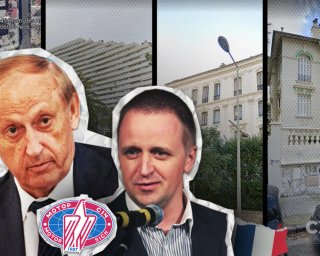 Сім'я Богуслаєва має елітне житло у Франції майже на 230 млн гривень, — розслідування