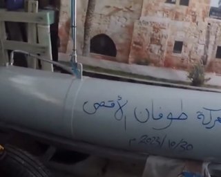 ХАМАС имеет в арсенале подводный беспилотник Al-Asef: на что способна торпеда (видео)