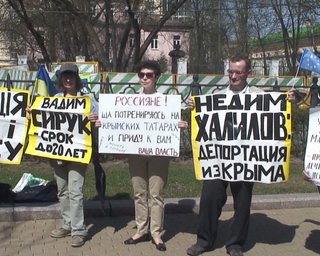В Москве вступились за крымских политзаключенных