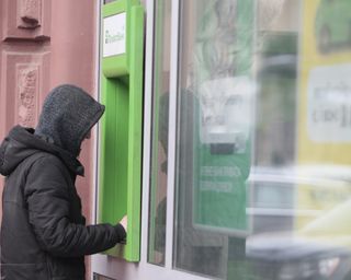 Банки без світла: як і де працюватимуть відділення під час повного блекауту в Україні