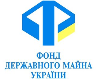   Фонд госимущества дал бюджету 17% от плана 