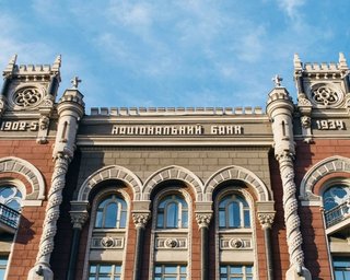 Валютный разворот: НБУ изменил тенденцию по корректировке курса валют