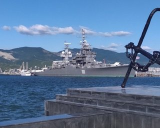 Удар по кораблю РФ в Новороссийске: пропагандисты назвали атаку дронов "квантовым скачком"