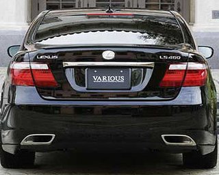 Toyota начала отзывать седаны Lexus