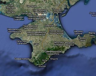У берегов Крыма произошло землетрясение