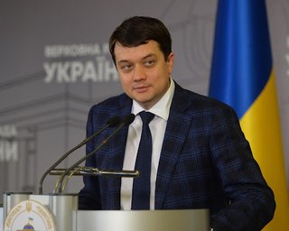 Обіграв у назві прізвище: Розумков створює в Раді нове об'єднання