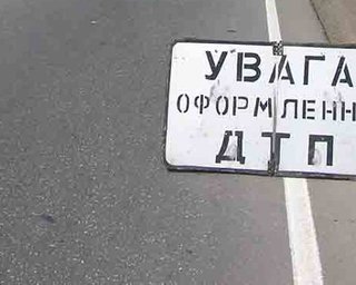 ДТП в Херсонской области: погибли четыре человека
