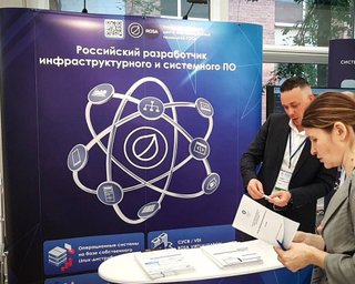 У Росії хочуть створити "конкурента" ОС Android: що відомо про операційну систему
