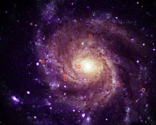 Ничего подобного раньше не видели: в космосе обнаружены странные источники излучения (фото)
