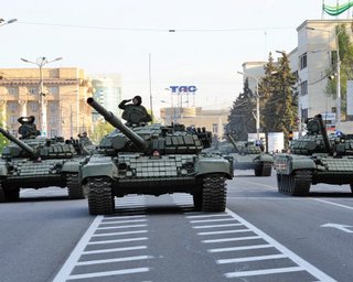 Россия в Гааге: боевики нашли оружие в шахтах