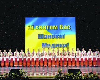 Министерства тратят на корпоративы по полмиллиона гривень, - СМИ