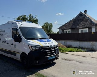 Був у СЗЧ: на Дніпропетровщині чоловік відкрив вогонь по поліцейських і застрелився сам