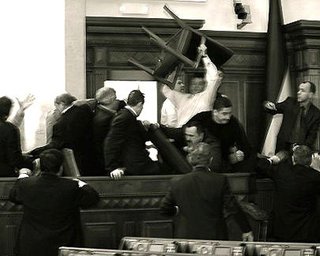 Прокуратура возбудила еще одно дело о драке в Верховной Раде