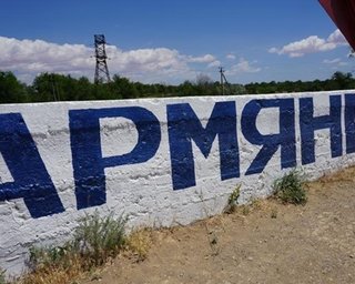 Украина обратится в ОЗХО из-за химических выбросов в Крыму