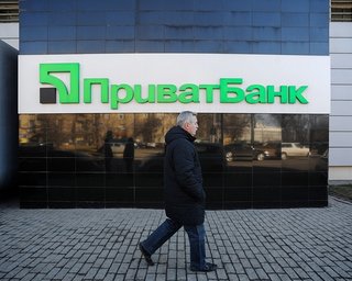 Приватбанк вскоре выставят на продажу, – Шевченко