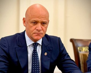 Труханову выплатили более 540 тысяч грн после увольнения: средства получил за неиспользованные отпуска (скриншот)