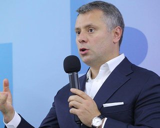 Декларация Витренко: 43,8 млн грн зарплаты в месяц от "Нафтогаза" и Tesla Model X