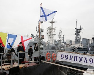 Пожежа на російському ракетному судні "Серпухов": операцію провело ГУР, деталі