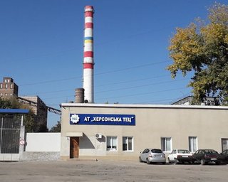 Под угрозой уничтожения: в Минэнерго заявили об опасности подтопления Херсонской ТЭЦ