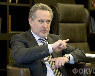 Фирташа избрали председателем Федерации работодателей