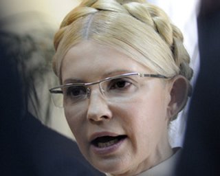 Батьківщина обнародовала выводы немецких медиков о возможности Тимошенко участвовать в суде