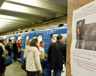 После стрельбы в Караване милиционерам в метро выдали бронежилеты