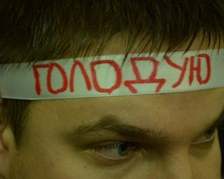 В Одессе более 200 человек объявили голодовку против фальсификаций