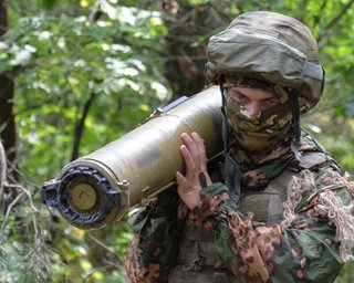"Розвивають успіх": ЗС РФ пожвавилися в напрямку Добропілля на Донеччині